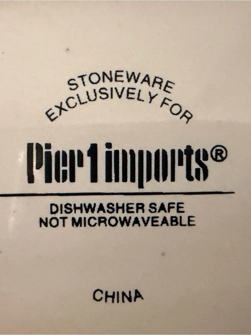 Pier 1 Cream Stoneware Dish with Black Stamp